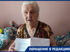 «Умру в общежитии, так и не дождавшись помощи»: жительница Иловайска обратилась в «Блокнот Донецк»