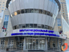 Ремонт в зданиях МФЦ ДНР: где уже идет, а где скоро начнется
