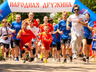 За здоровый образ жизни: в Шахтерске, ДНР, прошел забег, посвященный Дню России