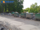 Грязное наследство: на очистку населенных пунктов ДНР от отходов уйдет не менее двух месяцев