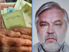 «Развод» на пенсию и выплаты: полицейские уличили жителя Енакиево ДНР в мошенничестве