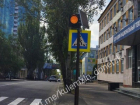  В центре Донецка появился новый односекционный светофор 