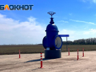 Строительство водопровода из реки Дон в Донбасс вышло на финишную прямую
