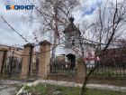 Военнослужащие ВС РФ нашли разграбленную церковь на территории Селидовской колонии в ДНР и спасли, что осталось 