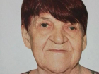  В Куйбышевском районе Донецка пропала 80-летняя женщина 