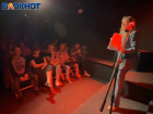 «Реверс» зажигает огни: Донецк оценил новый формат юмора