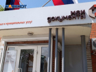 Паспорт, прописка, справка о судимости: какие услуги «паспортного стола» могут получить в МФЦ жители ДНР