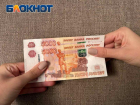 Для продления единого пособия на детей в 2024 году жители ДНР должны подать заявление 