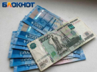 Место проживания имеет значение: изменились условия назначения единого пособия 