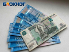 Задолженность более трех миллионов рублей выплатили шахтерам благодаря прокуратуре ДНР