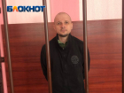 Расстрелявший укрывавшуюся от обстрелов пару в Мариуполе «азовец»* приговорен к 26 годам Верховным судом ДНР
