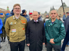 Студотрядовец из ДНР встретился с Владимиром Путиным