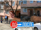 В центре Донецка коммунальщики ликвидировали одно аварийное дерево