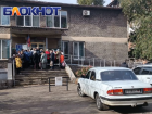 Битва пенсионеров в Енакиево: «Блокнот Донецк» выяснял причину драк в очередях