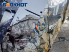 ВСУ ранили двух детей в Донецке: официальная сводка за 15 марта