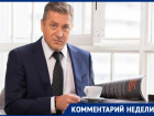 Положен ли дополнительный бесплатный отпуск опекуну в ДНР?: комментарий юриста
