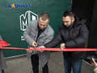 В Донецке восстановили центр добровольчества «Креативный» 