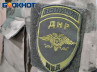 В Новоазовске, ДНР, задержали серийного вора