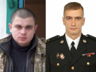 В ДНР заочно вынесли приговор двум командирам ВСУ, виновным в убийстве мирных граждан и обстреле жилых домов