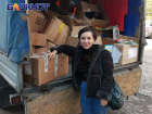 Не первый случай: в ДНР прокомментировали ситуацию с выброшенной гуманитаркой 