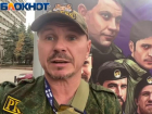 Финский журналист объединился с китайским коллегой, чтобы доносить правду о Донбассе мировой общественности