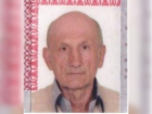 Теряющего память 67-летнего дедушку 14 дней разыскивают в ДНР