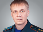 Алексей Кострубицкий назначен заместителем главы МЧС России