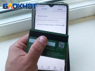 Пенсии в Донецке придут по графику: когда ждать социальных выплат в июне