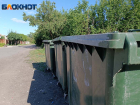 Мусор вывезут, контракт продлят: чего ждать от нового оператора по вывозу ТБО в ДНР