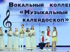 Дуэт юных артисток из Мариуполя занял призовое место на Всероссийском вокальном конкурсе