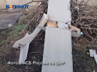 «Купол Донбасса» предотвратил атаку украинских БпЛА на жилые дома в Макеевке