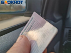 Жителям ДНР необходимо заменить водительские удостоверения, документы и номерные знаки