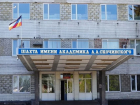 Что власти ДНР планируют делать с шахтой имени Скочинского 