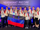 Команда из ДНР стала чемпионами по спортивному программированию