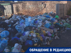 «Что не в баке – не мое»: жители Донецка указали на еще одну проблему с вывозом мусора