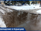 «Люди пешком шли на работу»: жительница ДНР пожаловалась на работу коммунальных служб