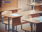476 школ ДНР начали работать в очном формате