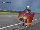 Мать пятерых детей из ДНР прошла 50 километров с портретом царя Николая II 