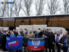 Москва, встречай: демобилизованные студенты ДНР отправились в столицу на День российского студенчества