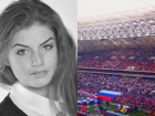 Песню Марии Пироговой, погибшей от украинского обстрела в Донецке, исполнили в «Лужниках»