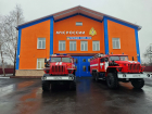  В ДНР открыли два новых подразделения МЧС