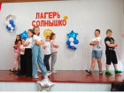 Более 500 школьников из Харцызска отдохнули в пришкольных оздоровительных лагерях 