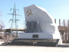В Мариуполе полностью восстановили памятник «азовстальцам» 