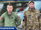 Бойцы интернациональной бригады «Пятнашка» поздравляют жителей Донецка с Новым годом, в том числе и на китайском языке