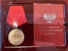 Прокурор ДНР вручил награды работникам ведомства, участвовавшим в освобождении Мариуполя