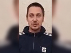 В ДНР и Ростовской области разыскивают без вести пропавшего 24-летнего Алексея Сердюка