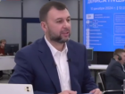Денис Пушилин заявил, что 70 % теплосетей изношены: в ДНР планируют закольцевать систему отопления