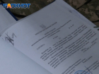 Секретные документы Минобороны Украины обнаружили в одном из тайников в Мариуполе