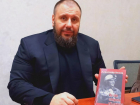Уникальные фотографии донецкого музея опубликуют на сайте промышленной группы «Родина» 