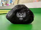 Подарок для настоящего патриота за 777 тысяч рублей продают в Москве